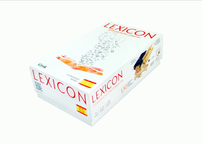 Lexicon. Испанский язык