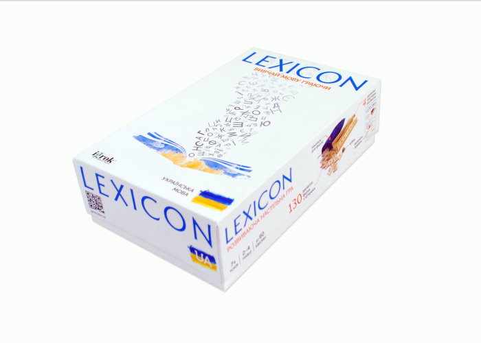 Lexicon. Украинский язык
