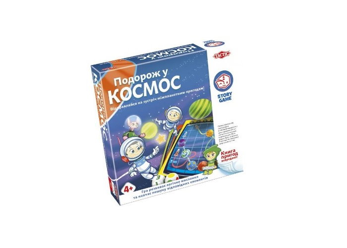Подорож у космос (Journey into Space Story Game) (укр.)