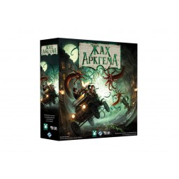 Ужас Аркхэма. Третье издание (Arkham Horror: 3rd edition) (укр.)