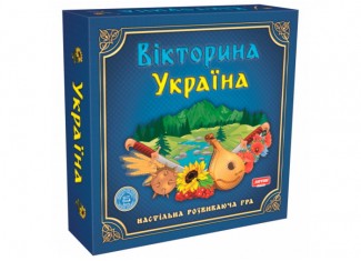 Вікторина Україна (укр.)
