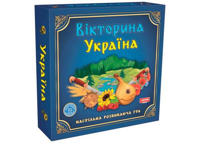 Вікторина Україна (укр.)