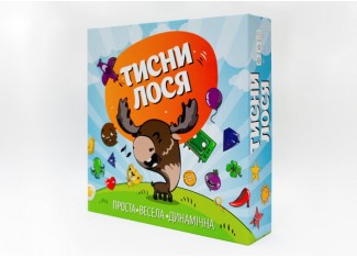 Жми Лося! (укр.)