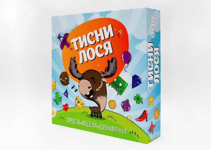 Тисни Лося! (укр.)