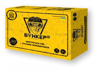Бункер. Украинское издание + уникальное промо!