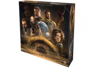 Дюна: Гра про війну та дипломатію (Dune: A Game of Conquest and Diplomacy) (укр.)