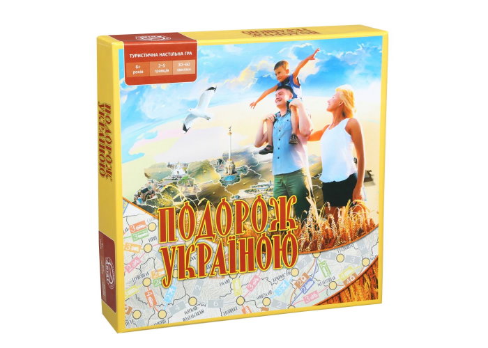 Путешествие по Украине (укр.)