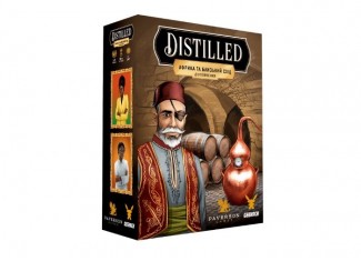 Distilled. Африка та Близький Схід (Distilled: Africa & Middle East) (укр.)