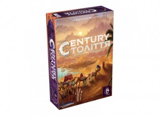 Століття. Дорога прянощів (Century: Spice Road) (укр.)