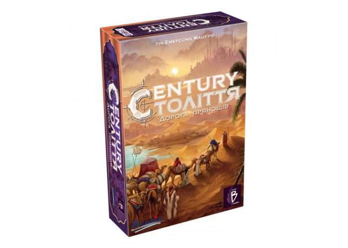 Столетие. Путь пряностей (Century: Spice Road) (укр.)