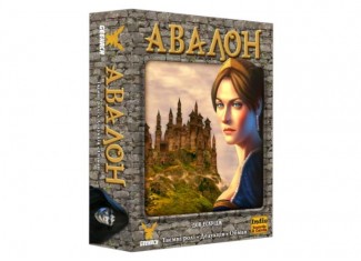 Авалон. Класична версія (Avalon) (укр.)