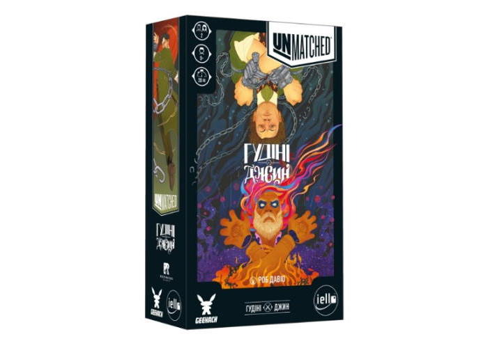 Unmatched: Гудини против Джинна (Unmatched: Houdini vs. The Genie) (укр.)