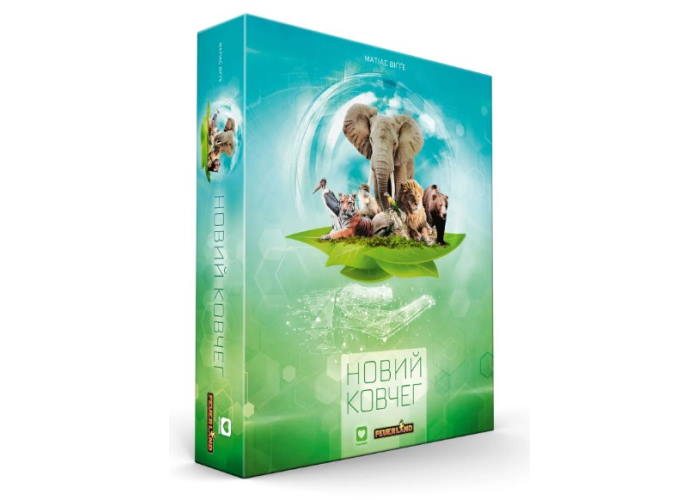 Новий Ковчег (Ark Nova) (укр.)