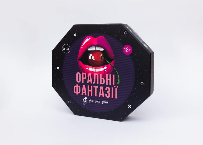 Оральные Фантазии (укр.)