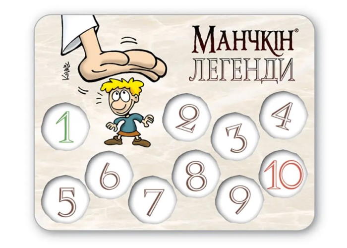 Лічильник рівнів Манчкін Легенди (укр.) (в асорт.)