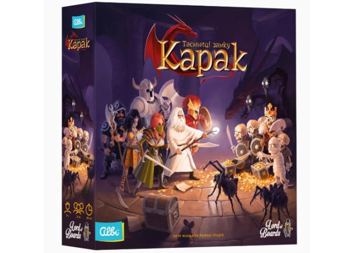 Таємниці замку Карак (Karak) (укр.) + унікальне промо!