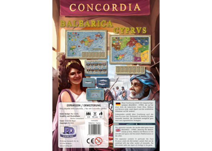 Конкордія: Балеарські острови та Кіпр (Concordia: Balearica - Cyprus) (англ.)