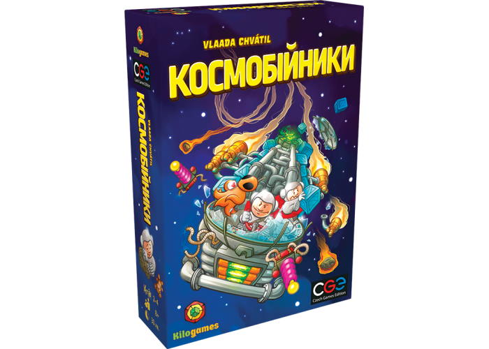 Космические дальнобойщики (Galaxy tracker) (укр.)