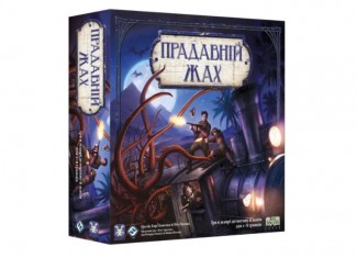 Прадавній Жах (Eldritch Horror) (укр.)