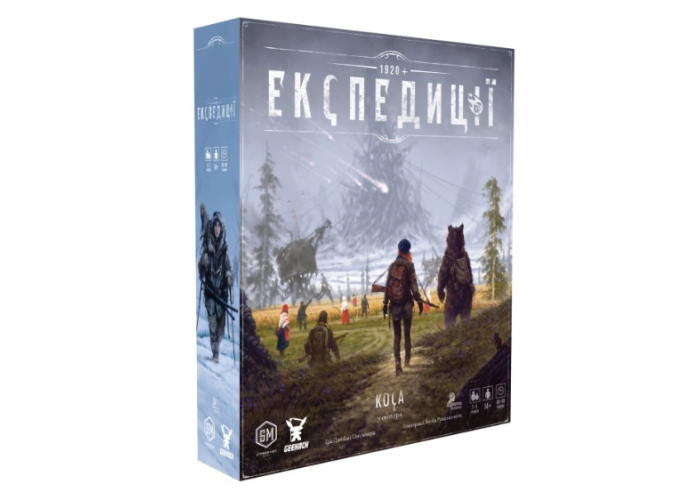 Експедиції (Expeditions) (укр.)
