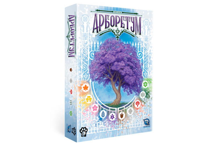 Арборетум (Arboretum) (укр.)