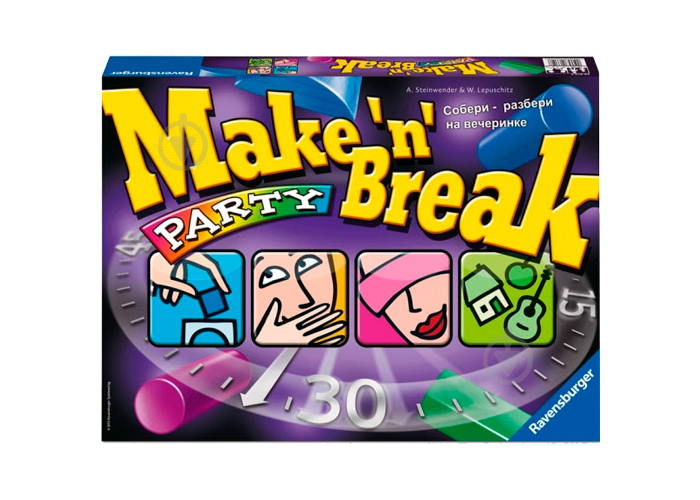 Собери-разбери. Вечеринка (Make'n'Break Party)