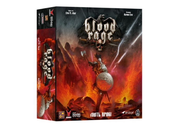 Кровь и Ярость (Blood Rage) (укр.)