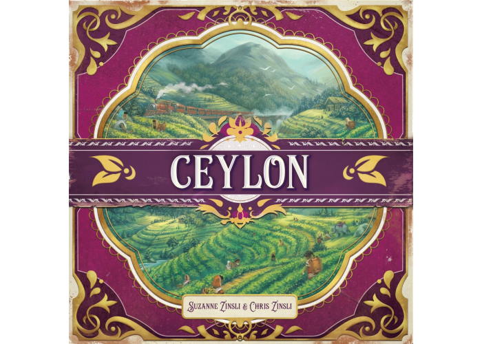 Цейлон (Ceylon) (англ.)
