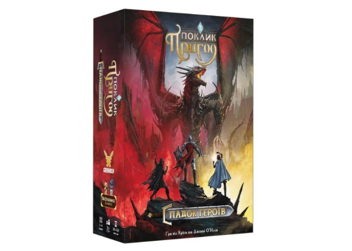 Поклик пригод. Спадок героїв (Call To Adventure: Epic Origins) (укр.) + унікальне промо!