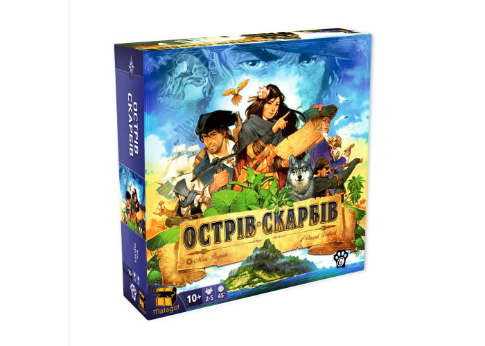 Остров Сокровищ (Treasure Island) (укр.)