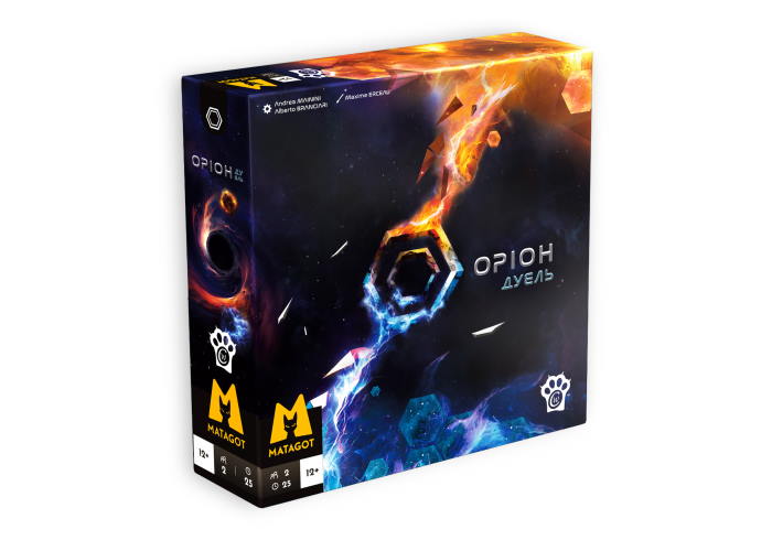 Орион Дуэль (Orion Duel) (укр.)