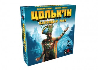 Цолькін: Календар Мая (Tzolk'in: The Mayan Calendar) (укр.)
