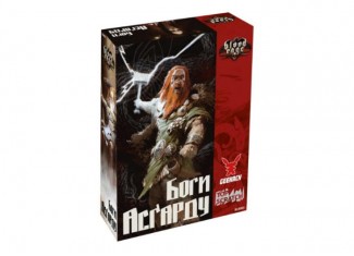 Кровь и Ярость. Боги Асгарда (Blood Rage: Gods of Asgard) (укр.)