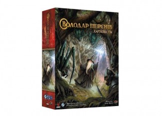 Володар Перснів. Карткова гра (The Lord of the Rings: The Card Game) (укр.)