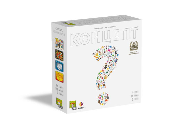 Концепт (Concept) (укр.)