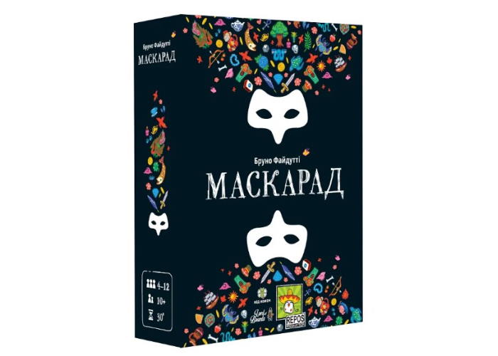 Маскарад (Mascarade 2nd edition) (укр.)