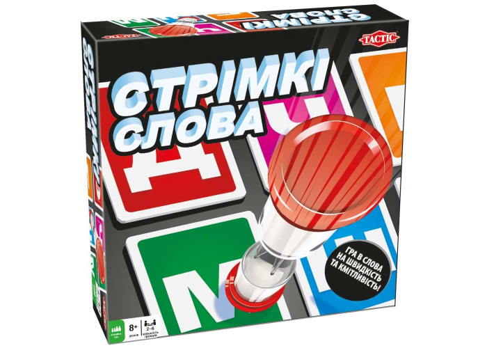 Словесные гонки (Word Rush) (укр.)