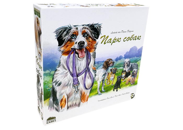 Парк собак (Dog Park) (укр.)