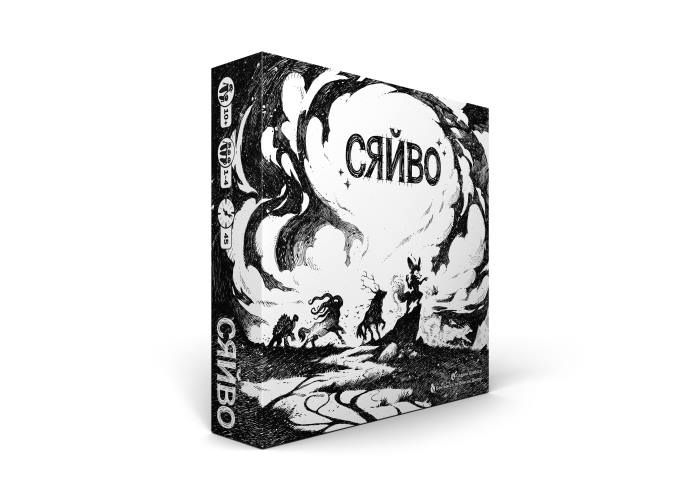 Сяйво (Glow) (укр.)