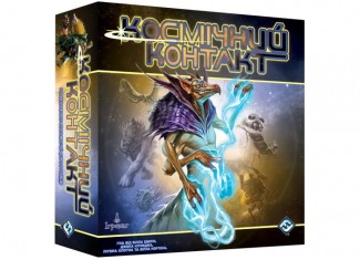 Космічний Контакт (Cosmic Encounter: 42nd Anniversary Edition) (укр.)