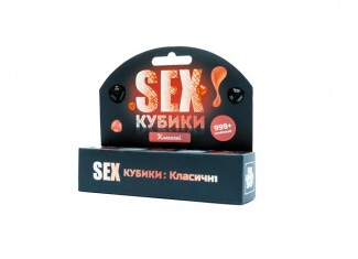 SEXКубики: Классические (укр.)