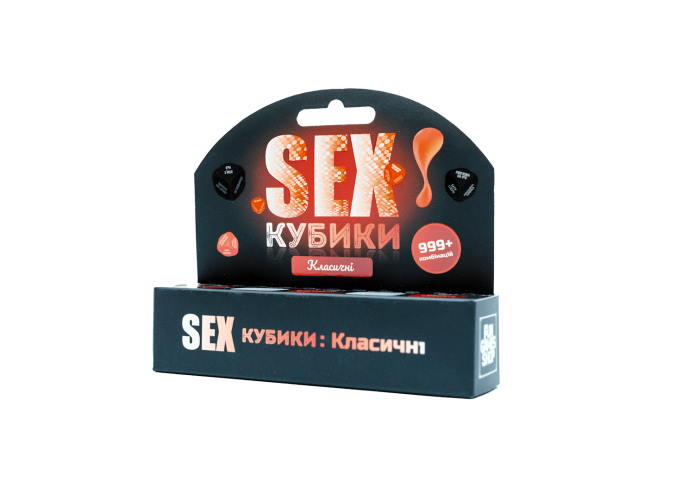 SEXКубики: Классические (укр.)