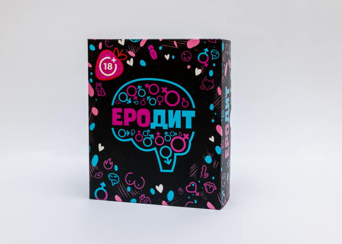 Еродит (укр.)