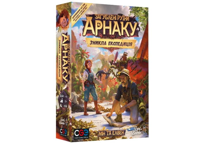 Загублені руїни Арнаку: Зникла експедиція (Lost Ruins of Arnak: The Missing Expedition) (укр.)