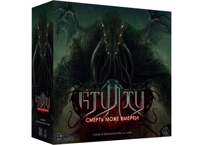 Ктулху: Смерть Может Умереть (Cthulhu: Death May Die) (укр.)