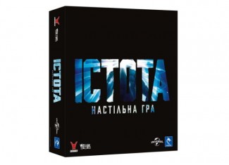 Нечто. Настольная игра (The Thing: The Boardgame) (укр.)