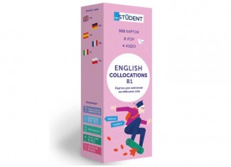 Карточки для изучения английского языка English Student Collocations В1 (укр.)