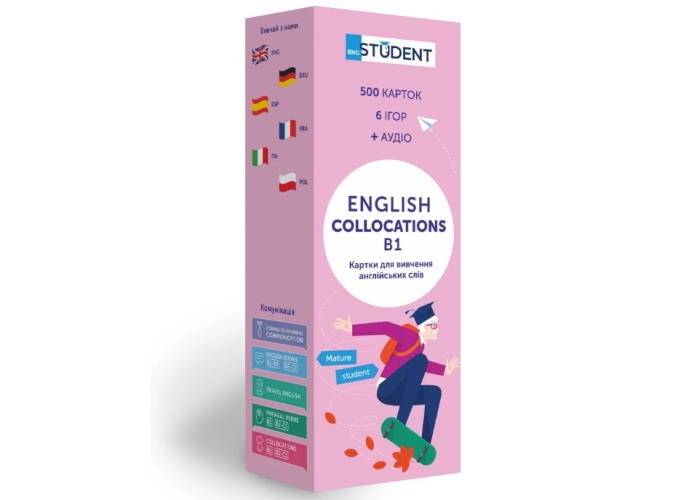 Картки для вивчення англійської мови English Student Collocations В1 (укр.)