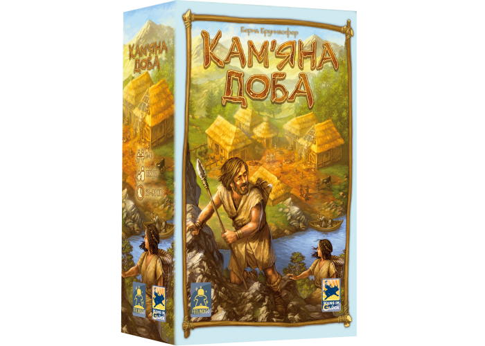 Кам'яна доба (Stone Age) (укр.)