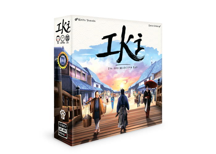 Ікі (IKI) (укр.)